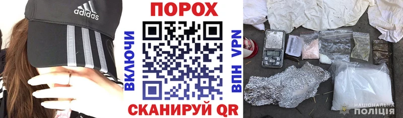 АМФ 97%  Купить где  Краснознаменск 
