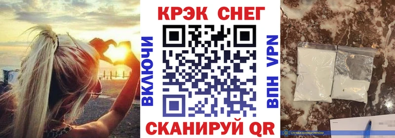 КОКАИН Боливия  Купить  Краснознаменск 
