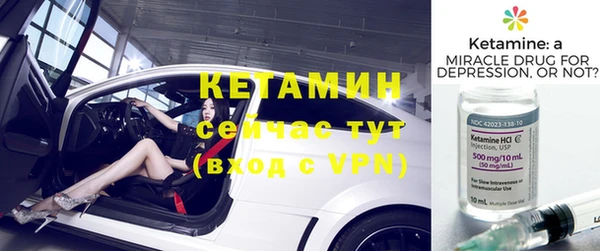 mix Вяземский
