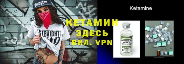 mix Вяземский