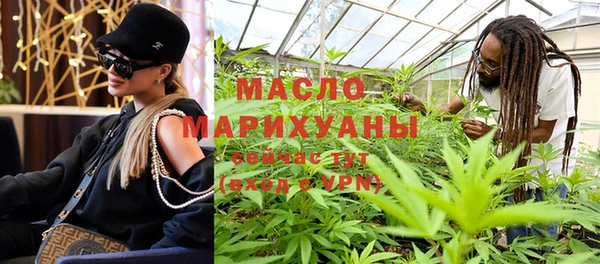 mix Вяземский