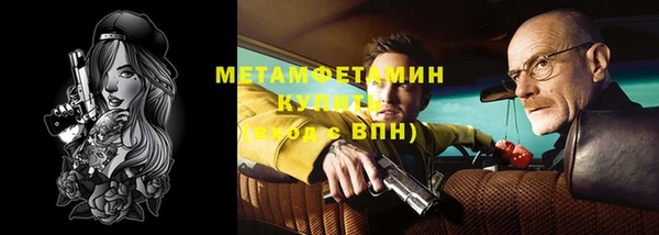 mdpv Вязники