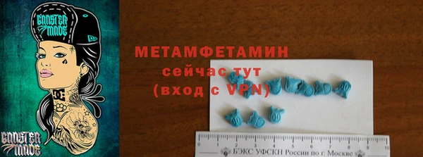 mdpv Вязники