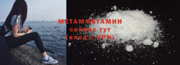 mix Вяземский