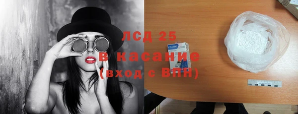 mix Вяземский