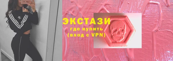 мефедрон Волосово