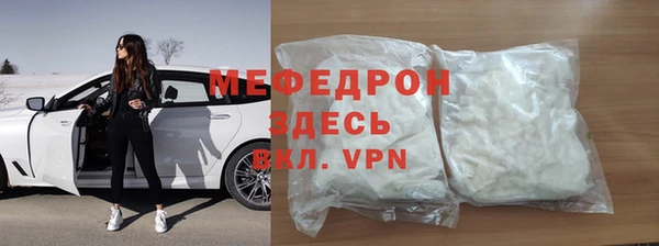 mdpv Вязники
