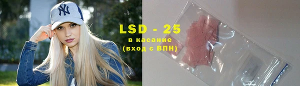 mdpv Вязники