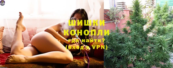 COCAINE Волоколамск