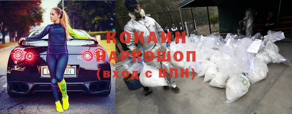 mdpv Вязники