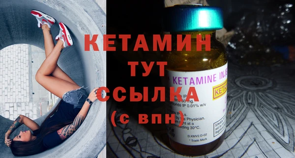 mix Вяземский