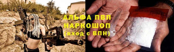 mdpv Вязники