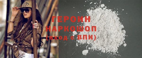 мефедрон Волосово