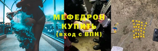 mdpv Вязники