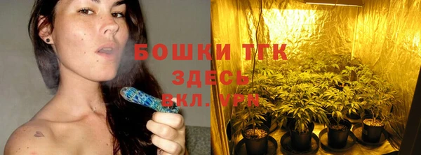 ALPHA-PVP Вязьма