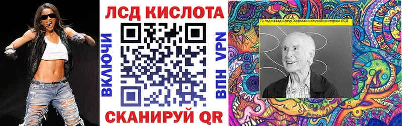 Купить закладки  Краснознаменск  Марки N-bome 1500мкг 